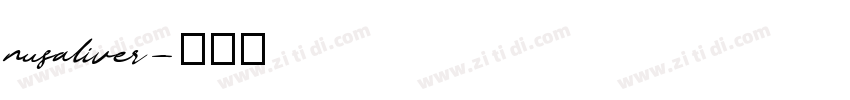 nusaliver字体转换