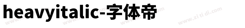 heavyitalic字体转换