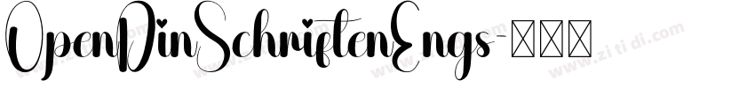 OpenDinSchriftenEngs字体转换