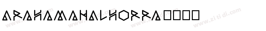 AraHamahAlHorra字体转换
