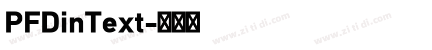 PFDinText字体转换