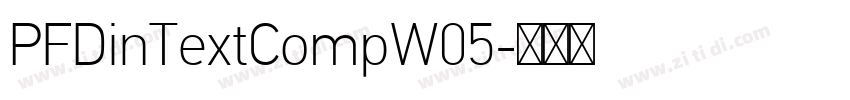 PFDinTextCompW05字体转换