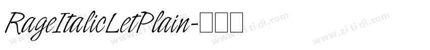 RageItalicLetPlain字体转换