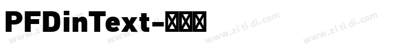 PFDinText字体转换