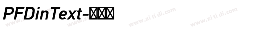 PFDinText字体转换