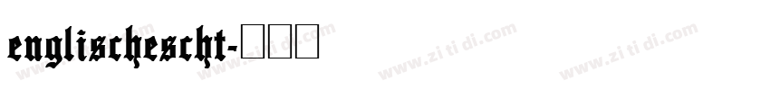 englischescht字体转换