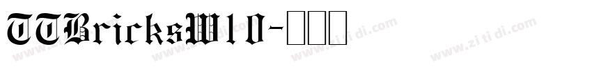 TTBricksW10字体转换