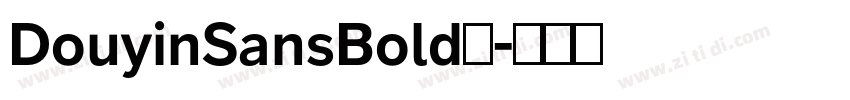 DouyinSansBold细字体转换