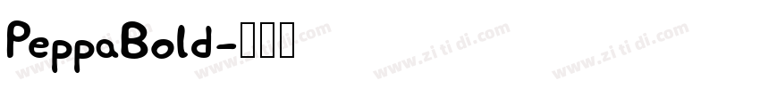 PeppaBold字体转换