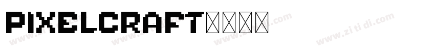 PIXELCRAFT字体转换