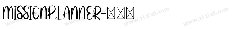 MissionPlanner字体转换