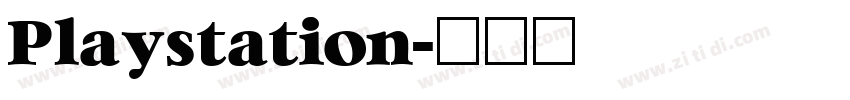 Playstation字体转换