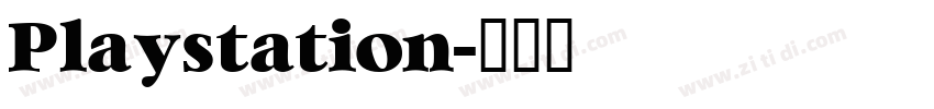 Playstation字体转换