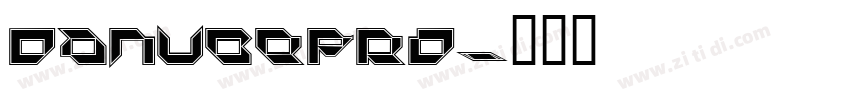 DanubePro字体转换