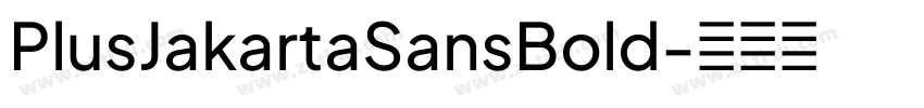 PlusJakartaSansBold字体转换