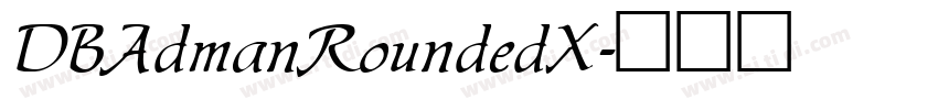 DBAdmanRoundedX字体转换