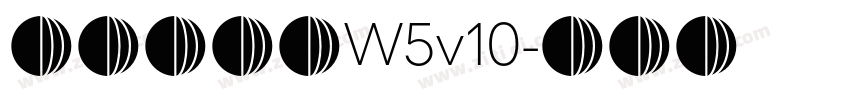 華康流隸體W5v10字体转换