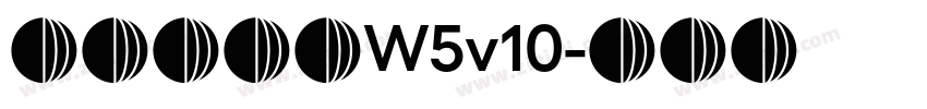 華康流隸體W5v10字体转换