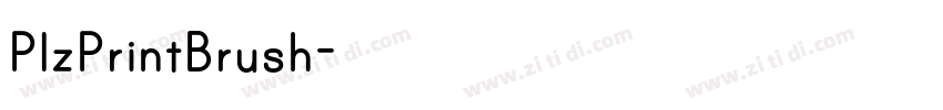 PlzPrintBrush字体转换