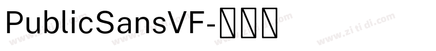 PublicSansVF字体转换
