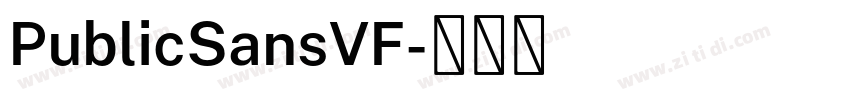 PublicSansVF字体转换