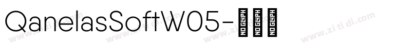 QanelasSoftW05字体转换