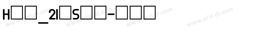 Hlv_2Inset字体转换