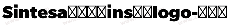Sintesa时尚连笔ins风格logo字体转换
