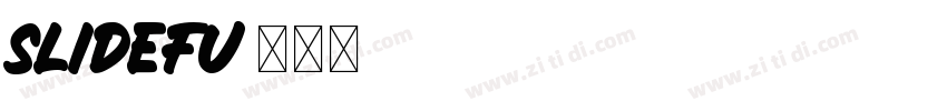 Slidefu字体转换