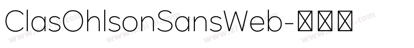 ClasOhlsonSansWeb字体转换
