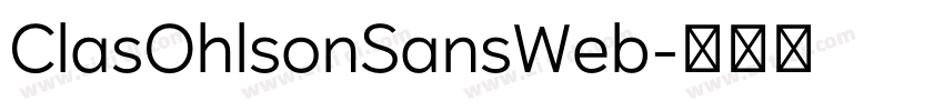 ClasOhlsonSansWeb字体转换