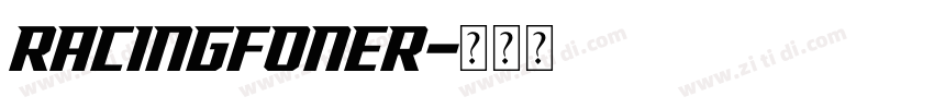 RacingFoner字体转换