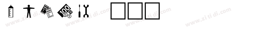 Inter字体转换