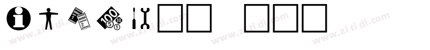 inter系列字体转换