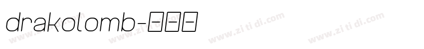 drakolomb字体转换