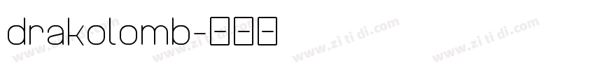 drakolomb字体转换