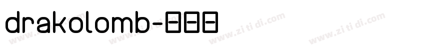 drakolomb字体转换