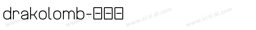drakolomb字体转换