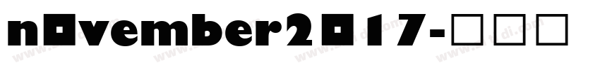 november2017字体转换