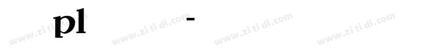 文鼎pl细上海宋字体转换