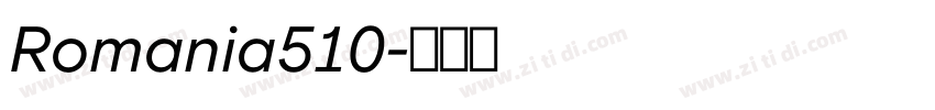 Romania510字体转换