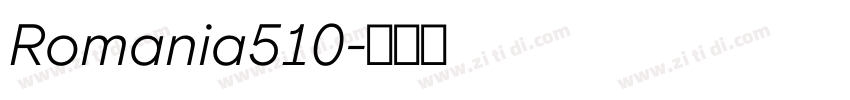 Romania510字体转换