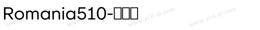 Romania510字体转换