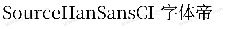 SourceHanSansCI字体转换
