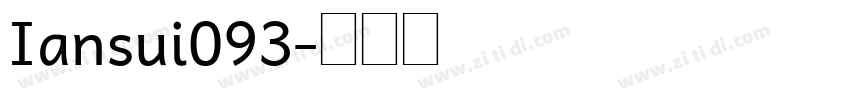 Iansui093字体转换