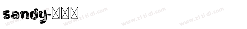 sandy字体转换