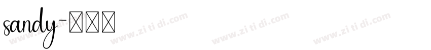 sandy字体转换