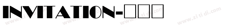 INVITATION字体转换