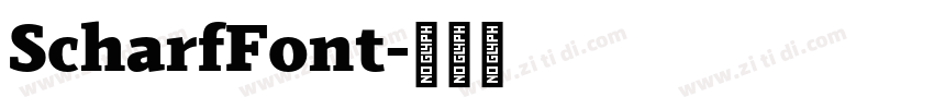 ScharfFont字体转换