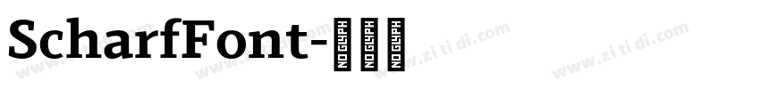 ScharfFont字体转换